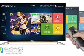 创维电视卡顿怎么办 五大解决方案告别困扰图片