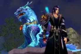 共勉 仅以此文献给诛仙3青云全体同门图片