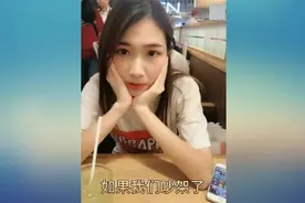 泰国版的奶茶妹妹，长得特别像某位女明星视频封面