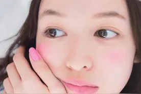 你们要的日系腮红画法全在这了!图片