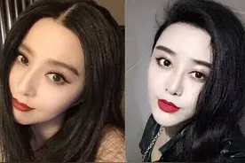 超女选手8年整成范冰冰 相似度99%亲妈都认错图片