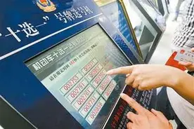 合肥放出8991副新车牌 号段皖A00AA1至皖A99CC9图片
