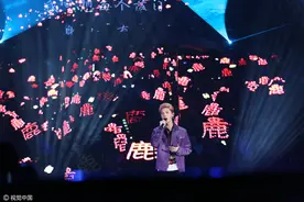 Wuli傻狍子的歌迷总是那么痴心 再打灯牌海战术助鹿晗夺两奖图片