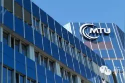 走进全球第5大航空发动机制造商MTU图片