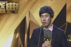 2017年度最佳主播：骚男，PDD，小智！就骚男最有牌面！视频封面