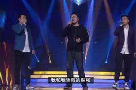 DOTA2：Burning 和 RotK 重返舞台，演唱五月天《倔强》