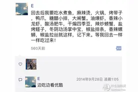 意大利16天自驾蜜月游流水账 篇五：D7-D10 威尼斯-维罗纳-米兰-拉斯佩齐亚-韦内雷港图片