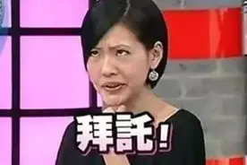 作为兰州人 我竟然听不懂这些兰州话 柴滴很那图片
