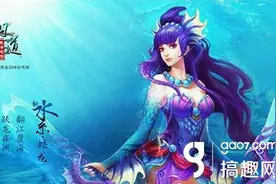 搞趣网：问道手游不删档内测开服时间调整公告图片