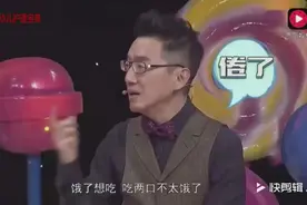 小宝宝不爱吃辅食？崔玉涛说宝宝没错，错的是你的喂养方式