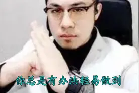最火大壮 演绎《你就不要想起我》撕心裂肺 超级好听视频封面