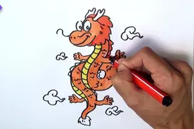 十二生肖之活力四射的龙，吉祥的属相简笔画，动物绘画教程视频封面