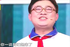 大兵最新小品，来源于生活，其意义又高于生活