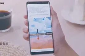 Samsung Galaxy Note 8 快速截圖视频封面