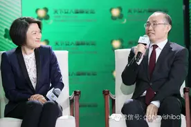杨澜对话潘石屹、张欣：当一个强势男人遇到一个较真女人图片