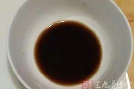 醋的功效与作用 吃醋能增进食欲还能降脂图片
