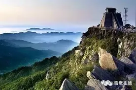 这个周末干嘛去！爬山吧！临沂这十座山现在美的很！图片