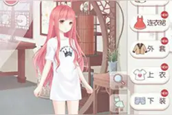 奇迹暖暖切换技能操作方法介绍图片