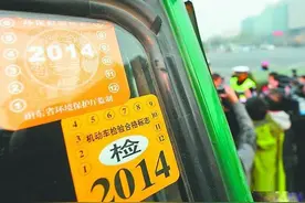 没有绿标？来新乡可能要被罚～图片