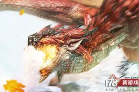 《怪物猎人OL》古龙种怪物登场 预热月底资料片图片