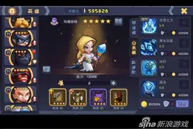 《圣灵Zero》快速入门 新手必知的信息汇总图片