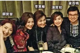 黄百鸣庆70大寿 众美女好友陪伴好开心图片