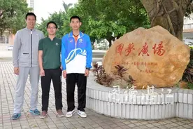 湛江一中蔡易璋同学被复旦大学提前录取图片