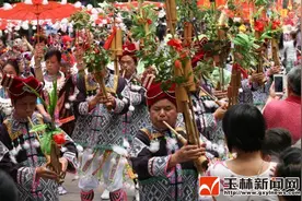州珮社区上演“三月三”民俗盛宴图片