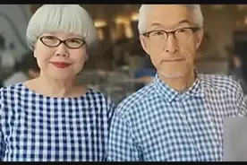 六旬夫妻穿37年情侣装