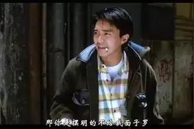 ⑧字 | 你借钱时，为什么票据数字写“壹”而不是“一”？图片