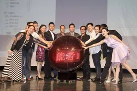 科幻悬疑电影 《异能者》首映礼·《异能者Ⅱ》发布会 圆满成功图片