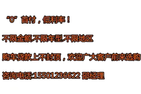 进口16款雷克萨斯LX570越野车 最低价格时时关注图片