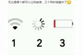 漏炮车仅排第5！盘点LOL那些让人崩溃的瞬间图片