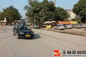 玉林年底前开通驾考预约系统，更多新规亮点戳进来看图片