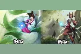 6.7版全球LOL统一更新原画，这些隐藏的彩蛋你一定没发现图片
