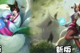 6.7版全球LOL统一更新原画，这些隐藏的彩蛋你一定没发现图片