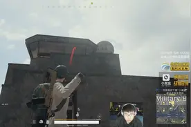 《绝地求生》不亏斗鱼第一技术流！！！韦神开场就6杀！！视频封面