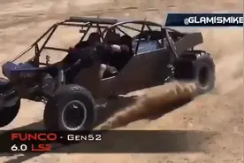 服！老外自己焊的沙漠越野车，跑的嗷嗷快视频封面