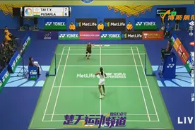 为什么小戴（戴资颖）的人气那么高？看看她的球风就知道视频封面