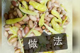 泡椒花生的做法，简单几步就能学会