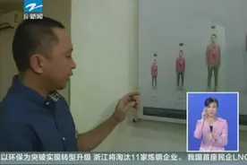 印尼人热衷3D打印个人立体肖像视频封面