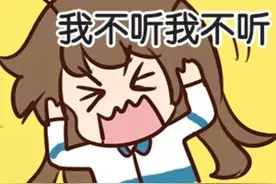 临湘调查当年你爸是怎样追到你妈的呀？图片