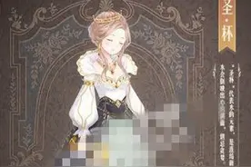 暖暖环游世界圣杯塔罗牌新套装预告 套装图片提前看图片