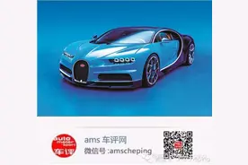 对话杜翰墨：Chiron有多牛？布加迪和宾利还想干嘛？图片