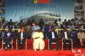 湖南建工承建中国援塞内加尔竞技摔跤场项目开工图片