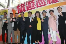 王祖蓝为容祖儿比赛可惜 不回应柳岩事件图片