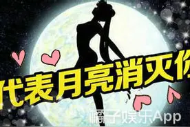 直击心脏的日本动漫经典台词！人类已经不能阻止它们被玩坏了！图片