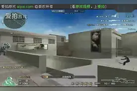 CF穿越火线 河南理工 大狙神再现 实力非常不一般