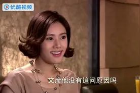 希望品如可以替珊珊对文彦好点，高虹说出了珊珊死去的原因？