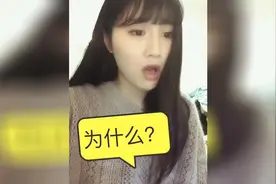 静静内涵段子！你的胳膊肘能碰到肚脐眼吗？知道这个梗的快告诉我视频封面